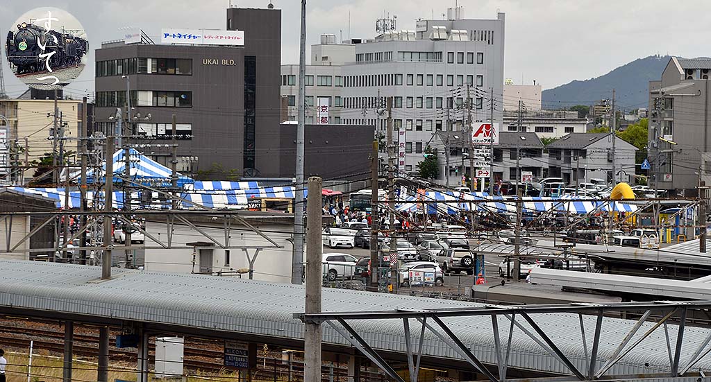 f:id:hato_express:20190519124649j:plain f:id:hato_express:20190519124649j:plain