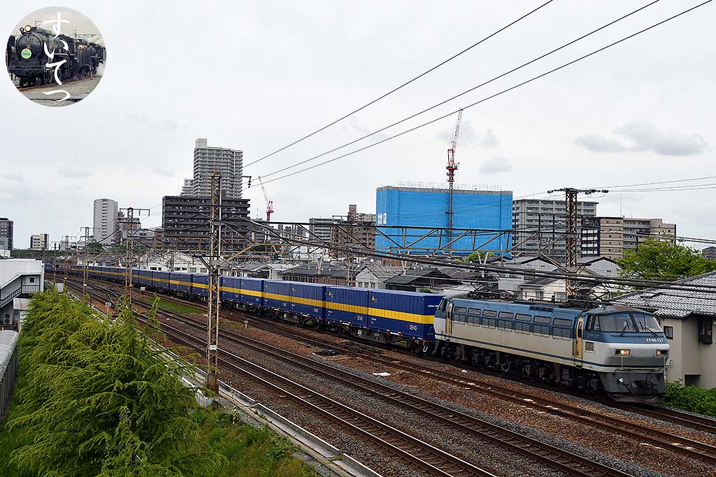 f:id:hato_express:20190519185053j:plain