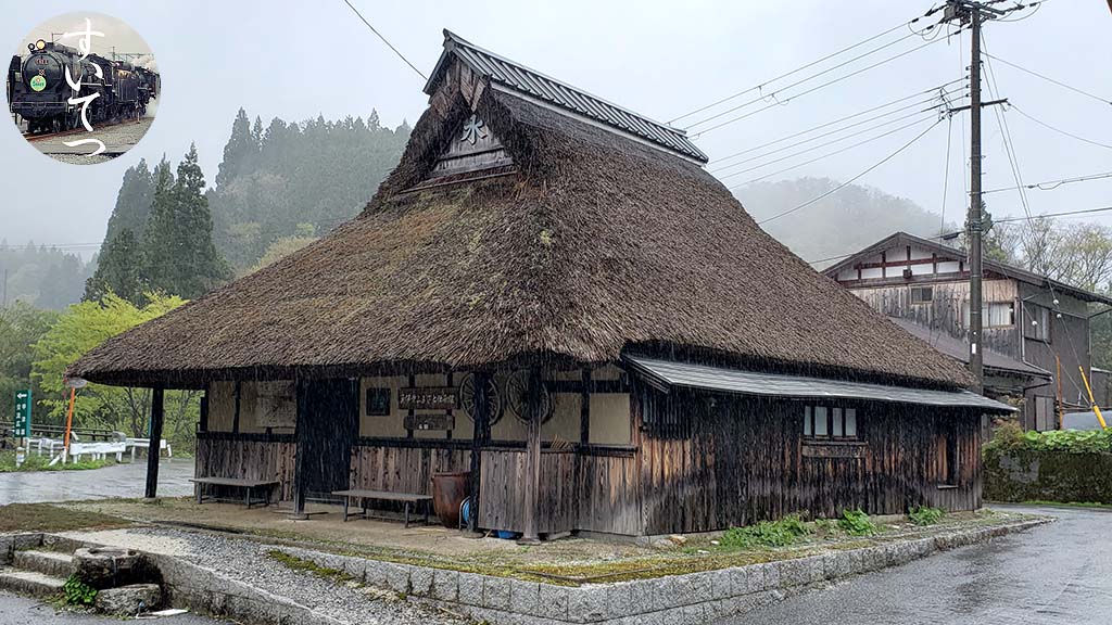 f:id:hato_express:20190602152055j:plain