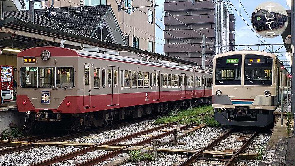 f:id:hato_express:20190725230511j:plain