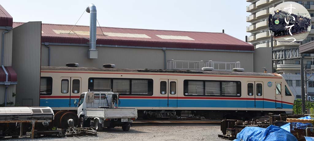 f:id:hato_express:20190822004127j:plain