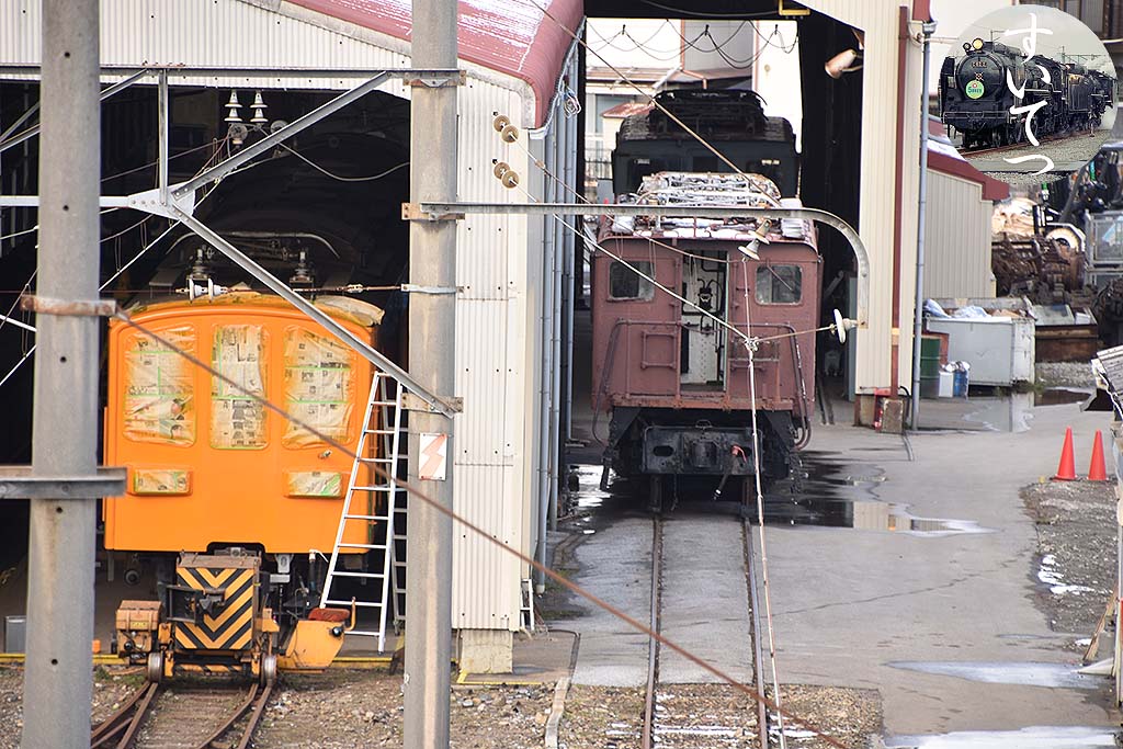 f:id:hato_express:20190901002253j:plain
