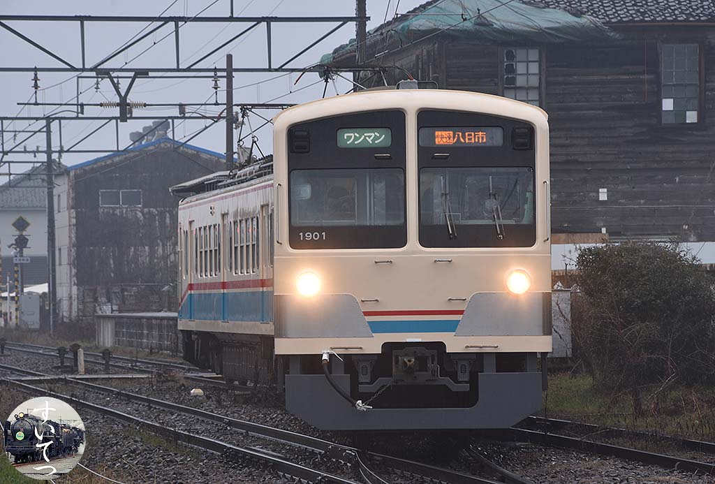 f:id:hato_express:20190914015706j:plain