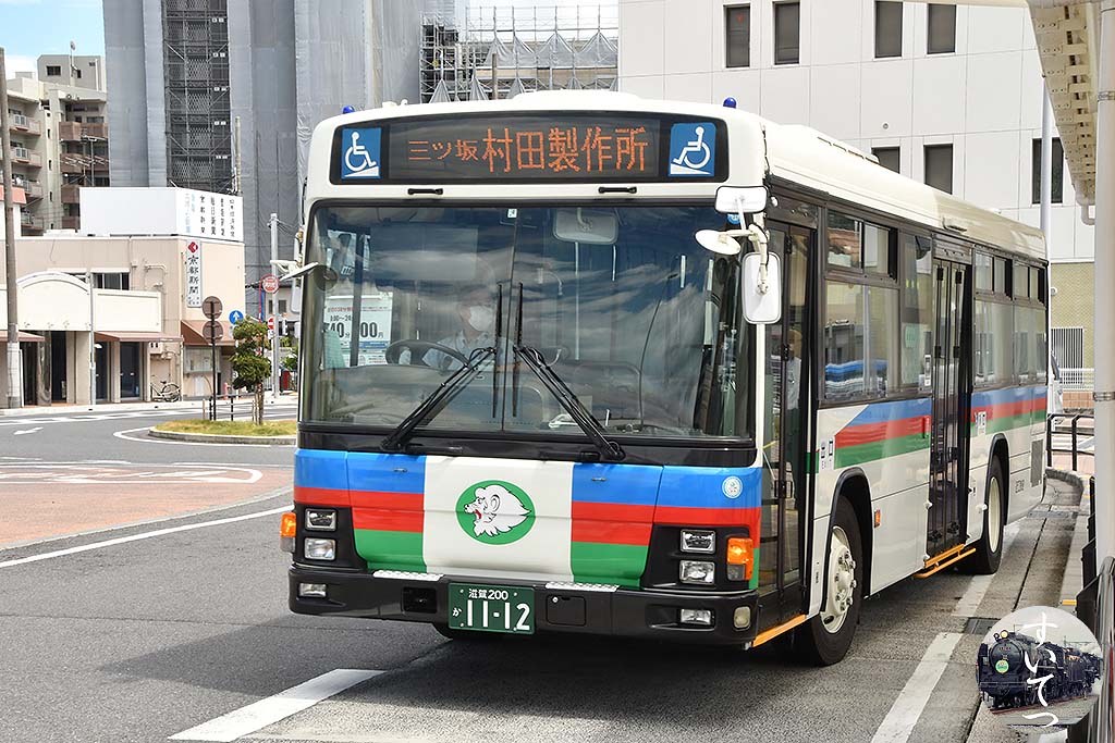f:id:hato_express:20190921012402j:plain