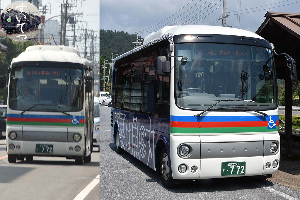 f:id:hato_express:20190922195639j:plain