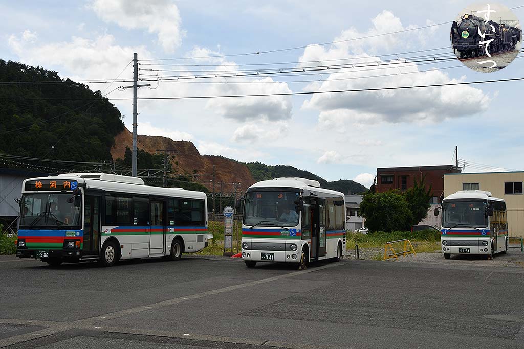 f:id:hato_express:20190925013147j:plain