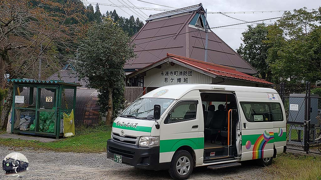 f:id:hato_express:20191025010755j:plain