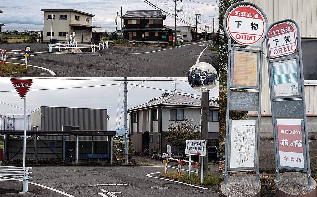 f:id:hato_express:20191027000727j:plain