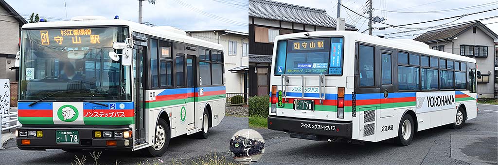 f:id:hato_express:20191027001934j:plain