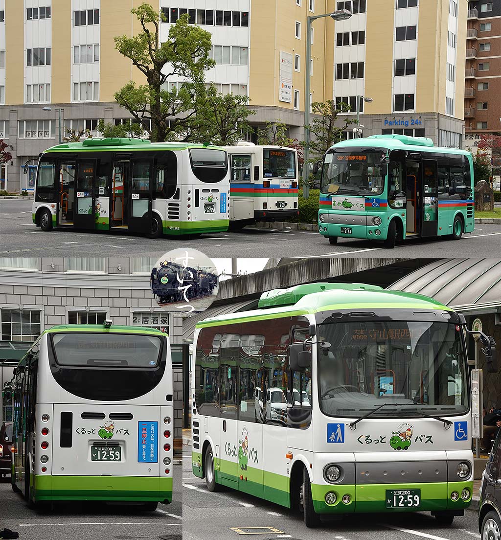 f:id:hato_express:20191027014710j:plain