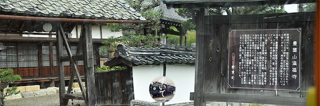 f:id:hato_express:20191027223858j:plain