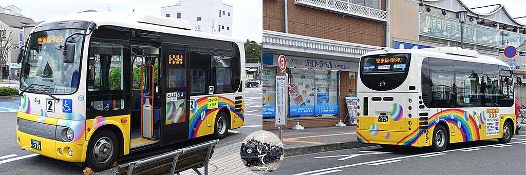f:id:hato_express:20191027224709j:plain