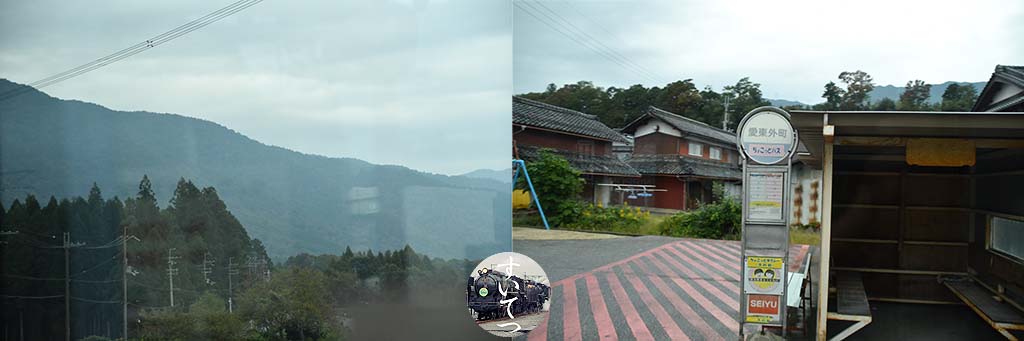 f:id:hato_express:20191028002547j:plain