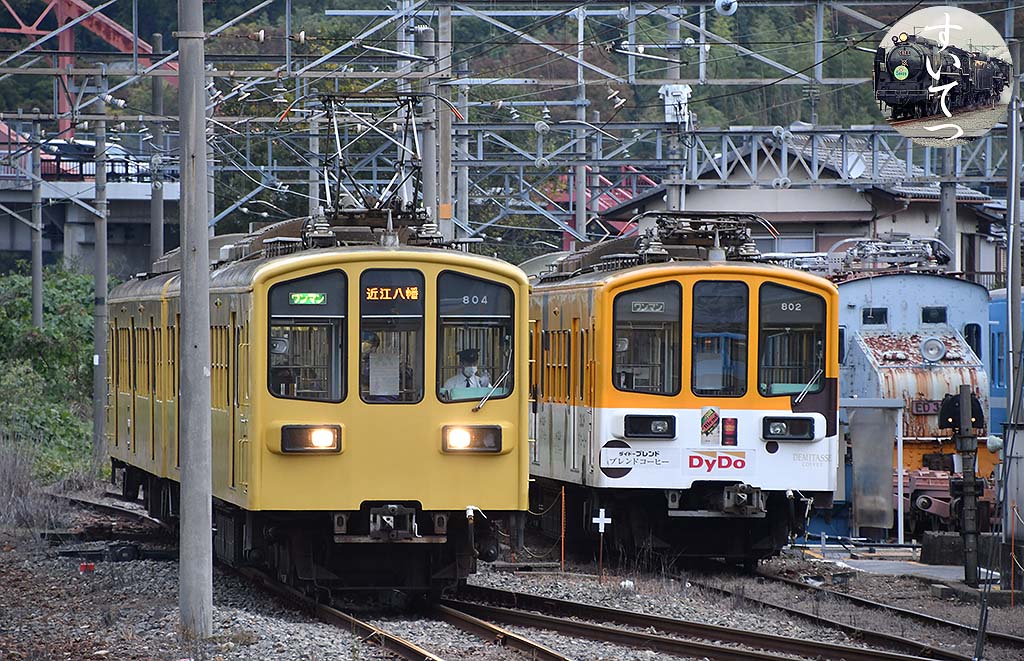 f:id:hato_express:20191103184500j:plain f:id:hato_express:20191103184500j:plain