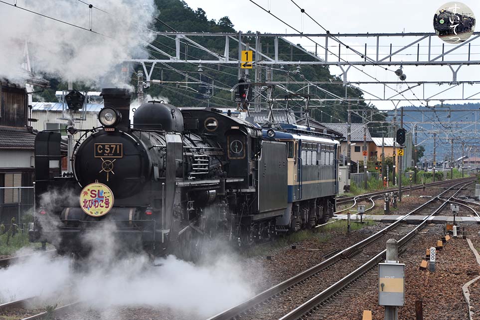 汽車が走る！ 彦根～能登川 （『SL北びわこ』機関車回送：力行サービス