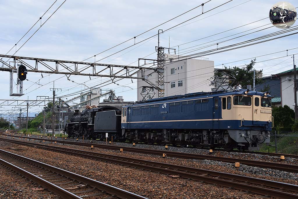 f:id:hato_express:20191116181118j:plain