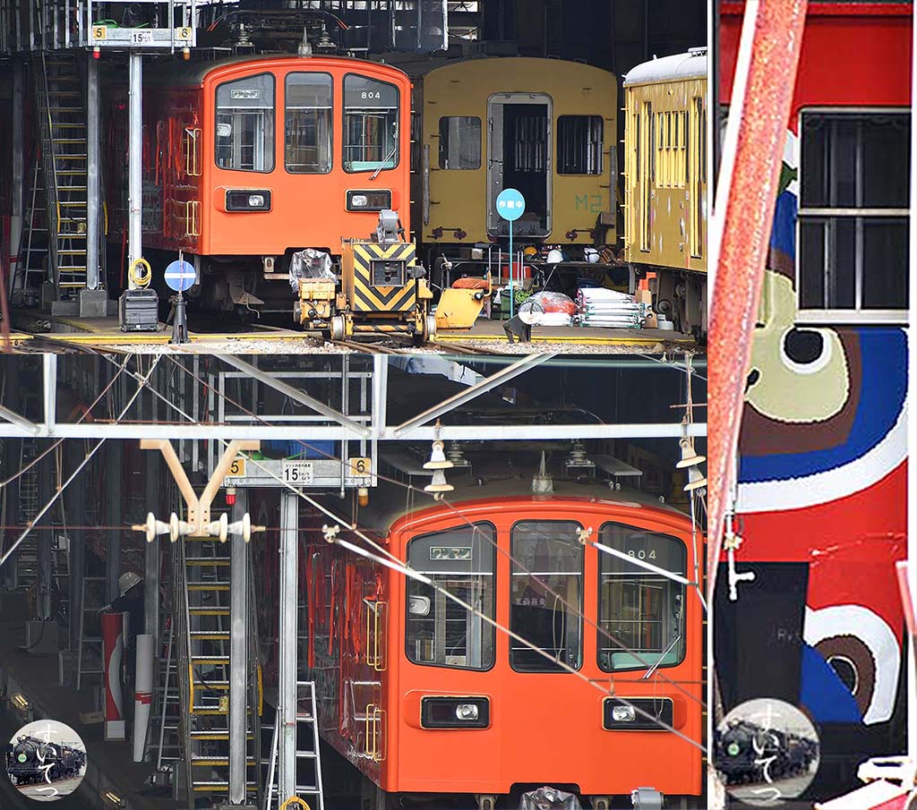 土山たぬき』号 登場！ (近江鉄道) - 気ままな 汽車好き