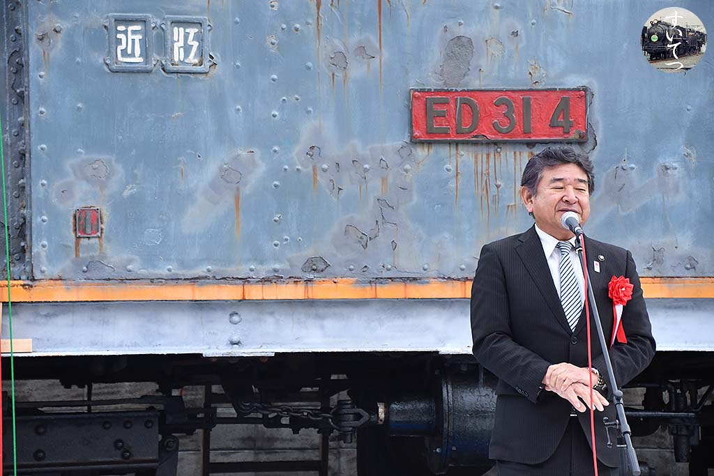 f:id:hato_express:20200117011747j:plain