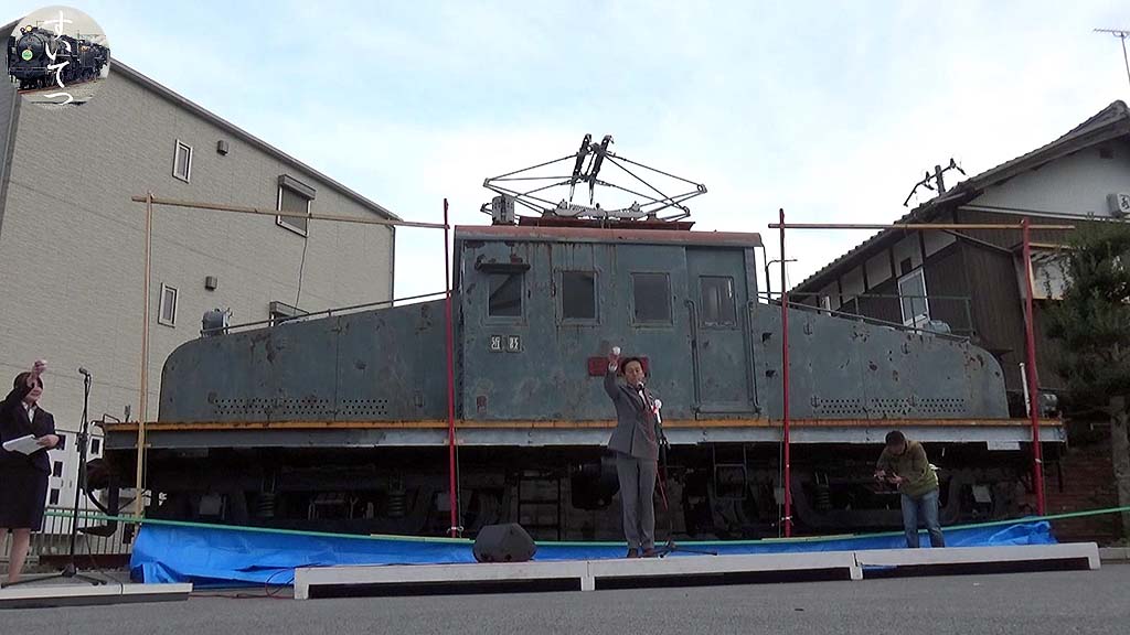 f:id:hato_express:20200117011753j:plain
