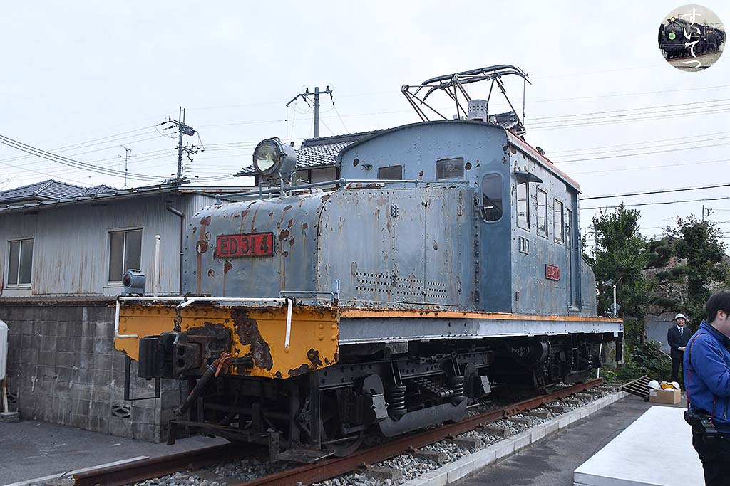 f:id:hato_express:20200117011800j:plain