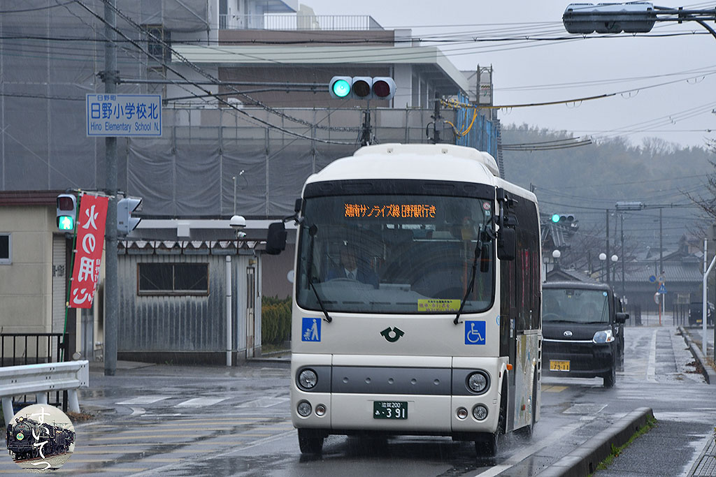 f:id:hato_express:20200119214107j:plain