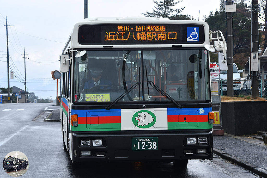 f:id:hato_express:20200119234737j:plain