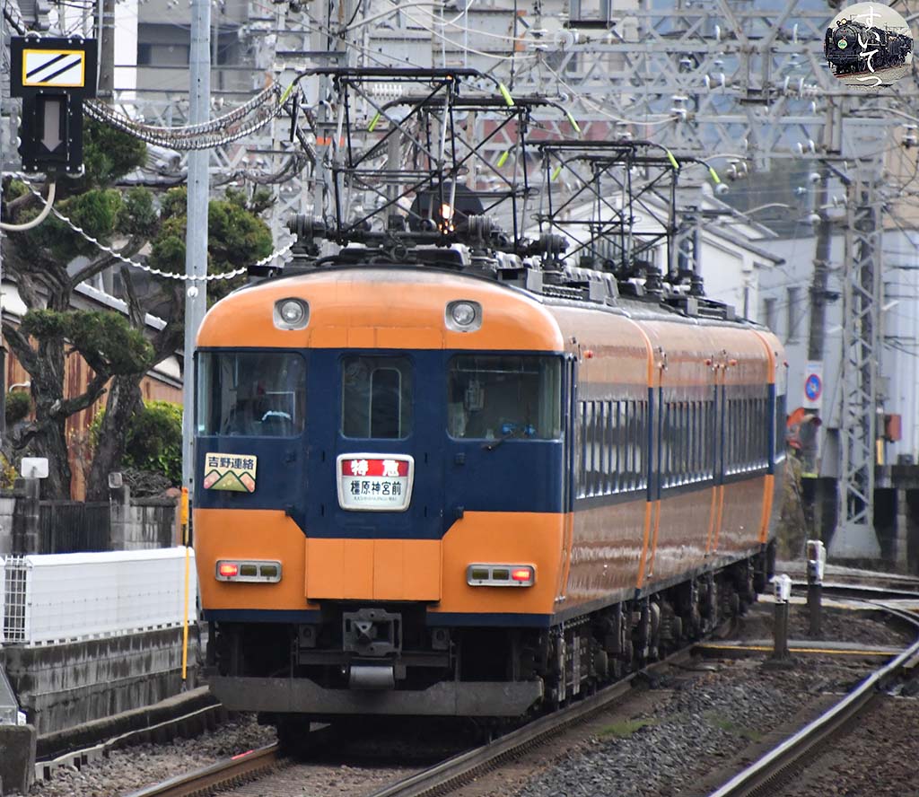 f:id:hato_express:20200128234348j:plain f:id:hato_express:20200128234348j:plain