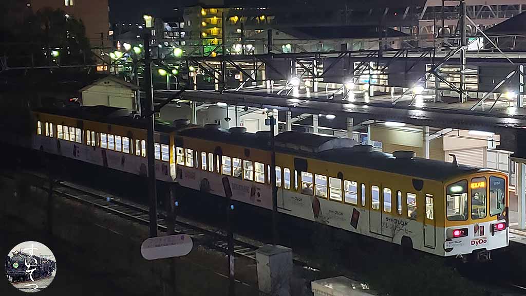 f:id:hato_express:20200212220743j:plain
