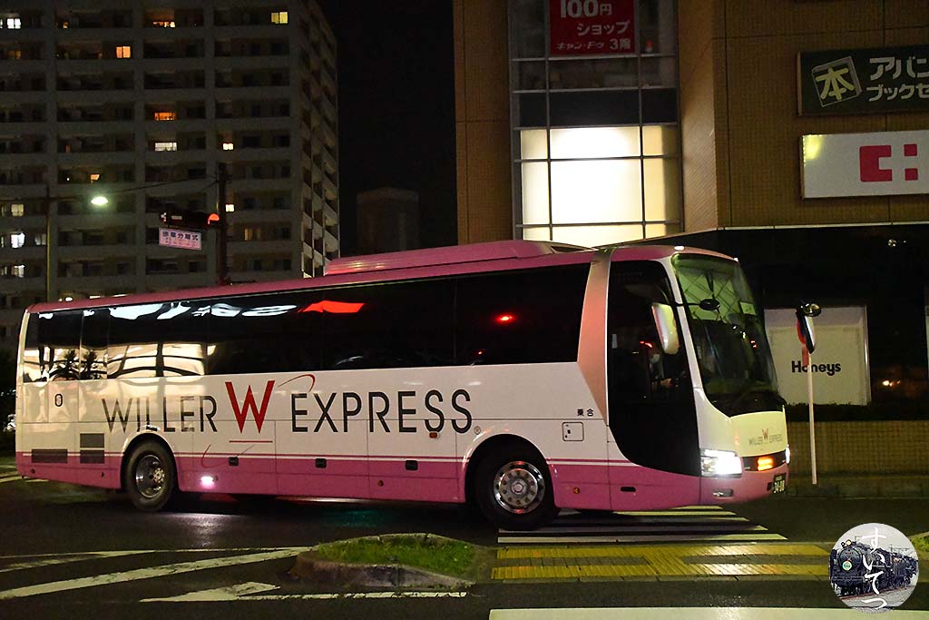 f:id:hato_express:20200324025119j:plain