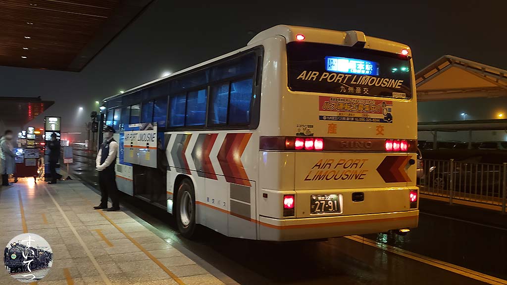 f:id:hato_express:20200324111031j:plain