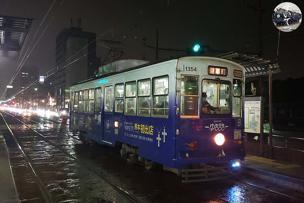 f:id:hato_express:20200326105632j:plain