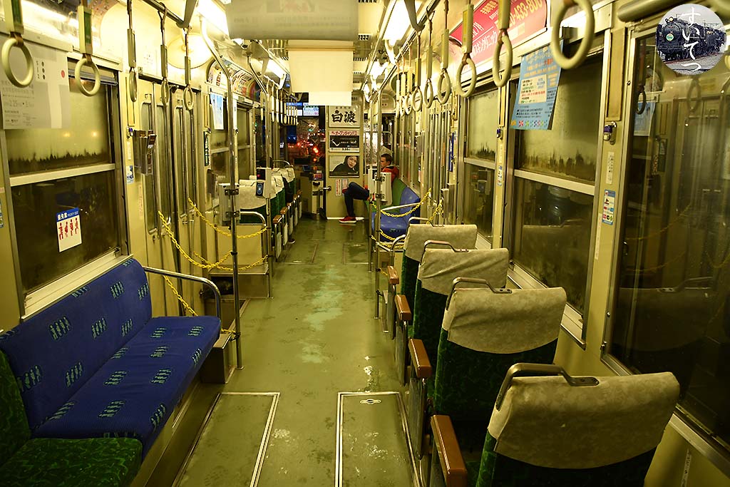 f:id:hato_express:20200326105635j:plain