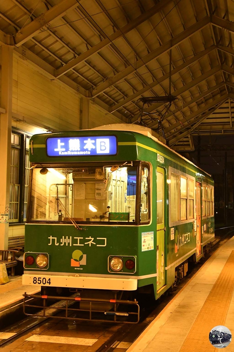 f:id:hato_express:20200326105642j:plain