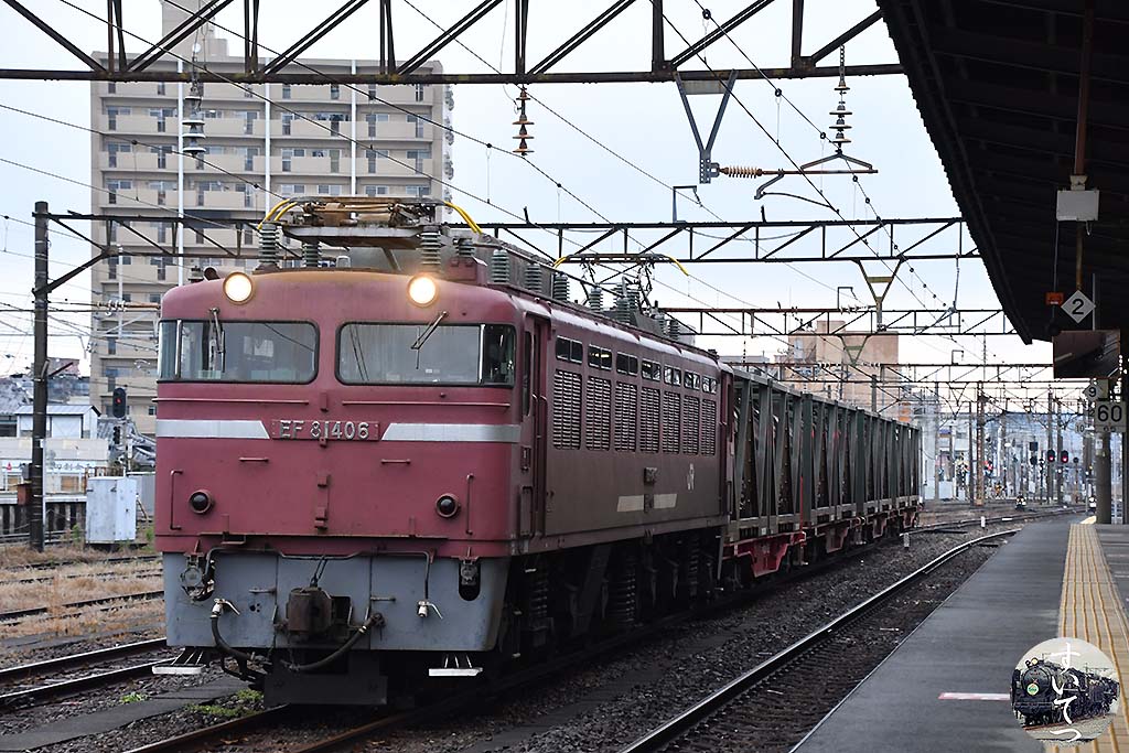 f:id:hato_express:20200327091044j:plain f:id:hato_express:20200327091044j:plain