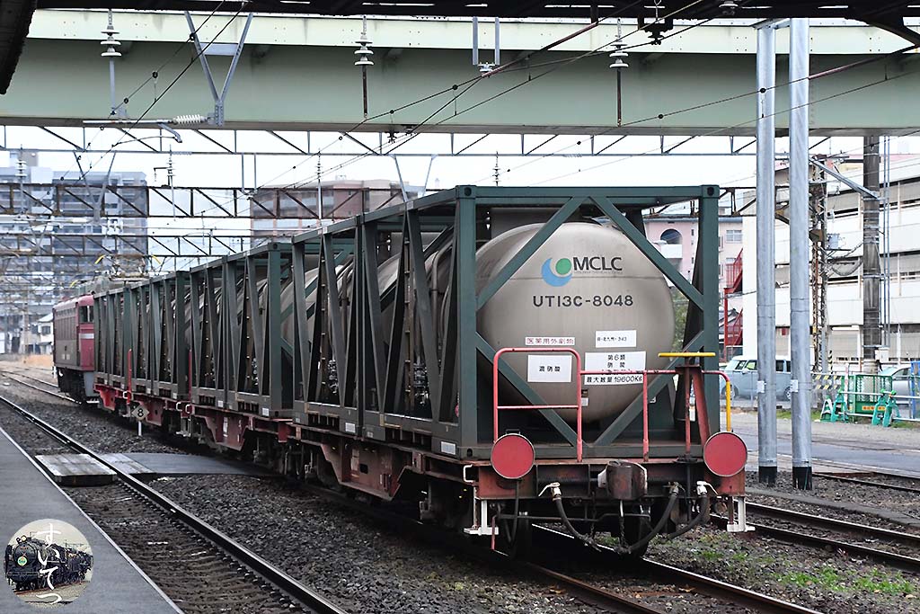 f:id:hato_express:20200327091047j:plain f:id:hato_express:20200327091047j:plain