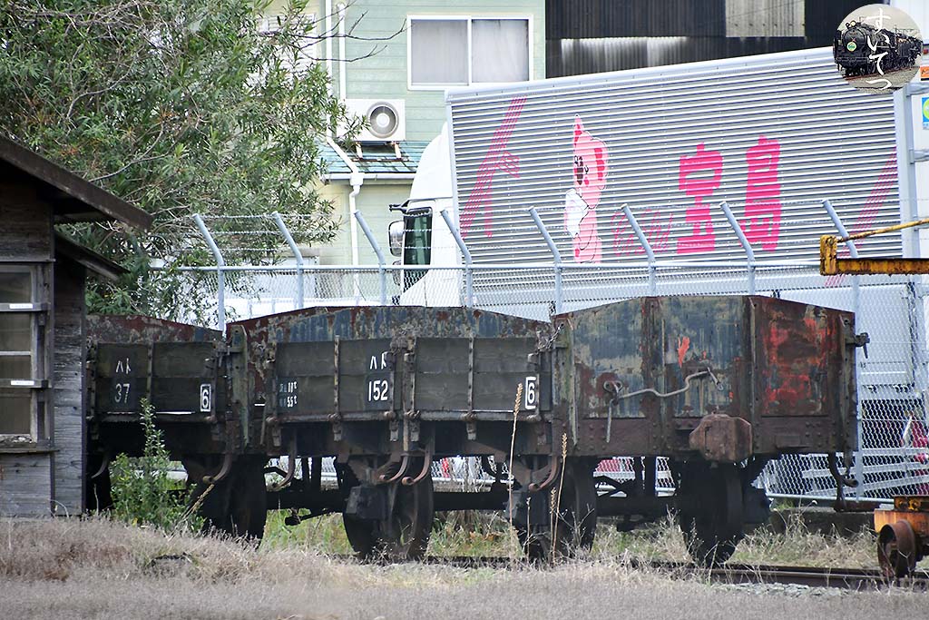f:id:hato_express:20200327091101j:plain f:id:hato_express:20200327091101j:plain