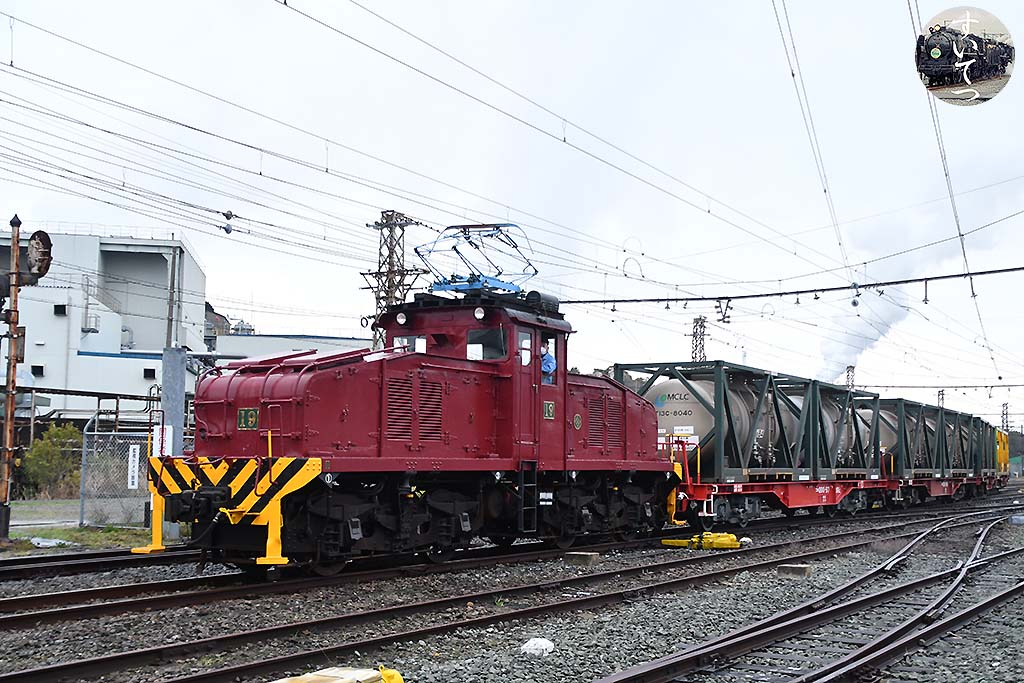 f:id:hato_express:20200327110411j:plain f:id:hato_express:20200327110411j:plain