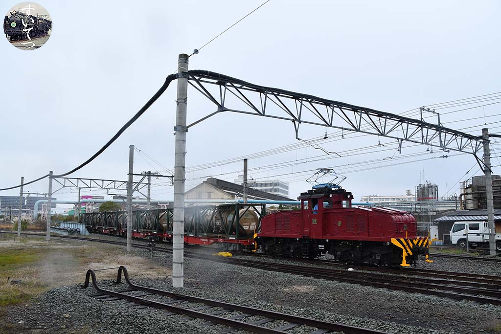 f:id:hato_express:20200327110425j:plain f:id:hato_express:20200327110425j:plain
