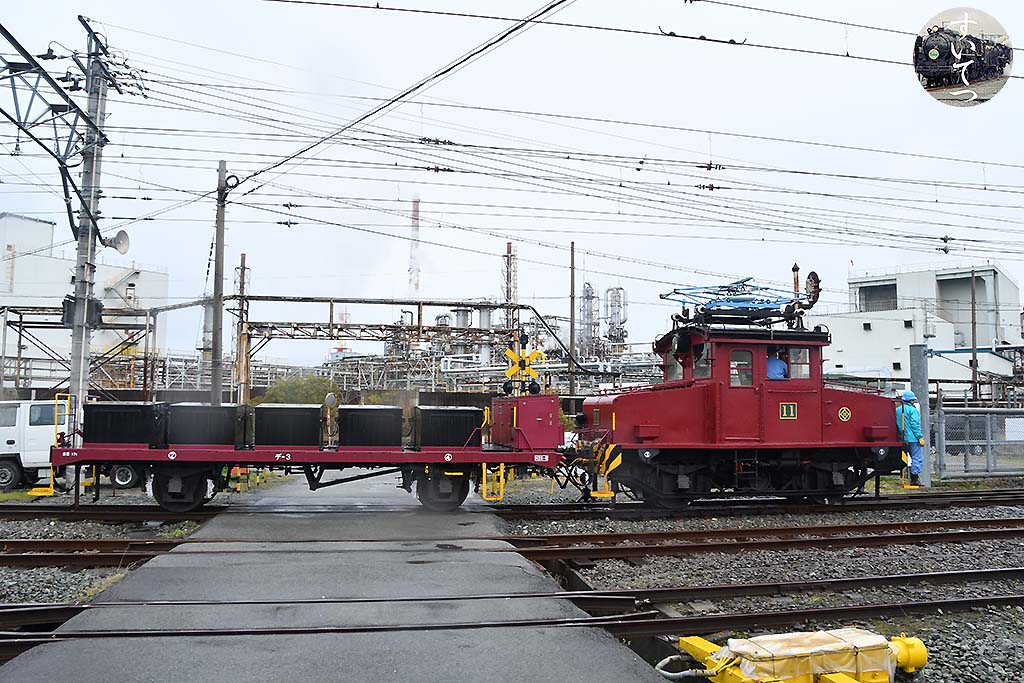 f:id:hato_express:20200329111902j:plain