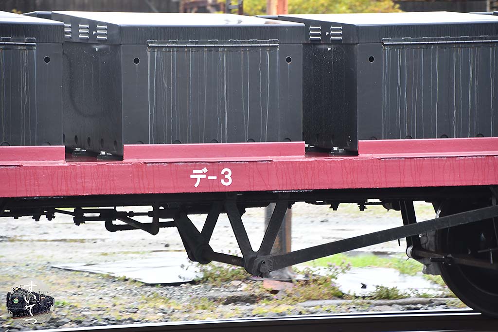 f:id:hato_express:20200329111908j:plain