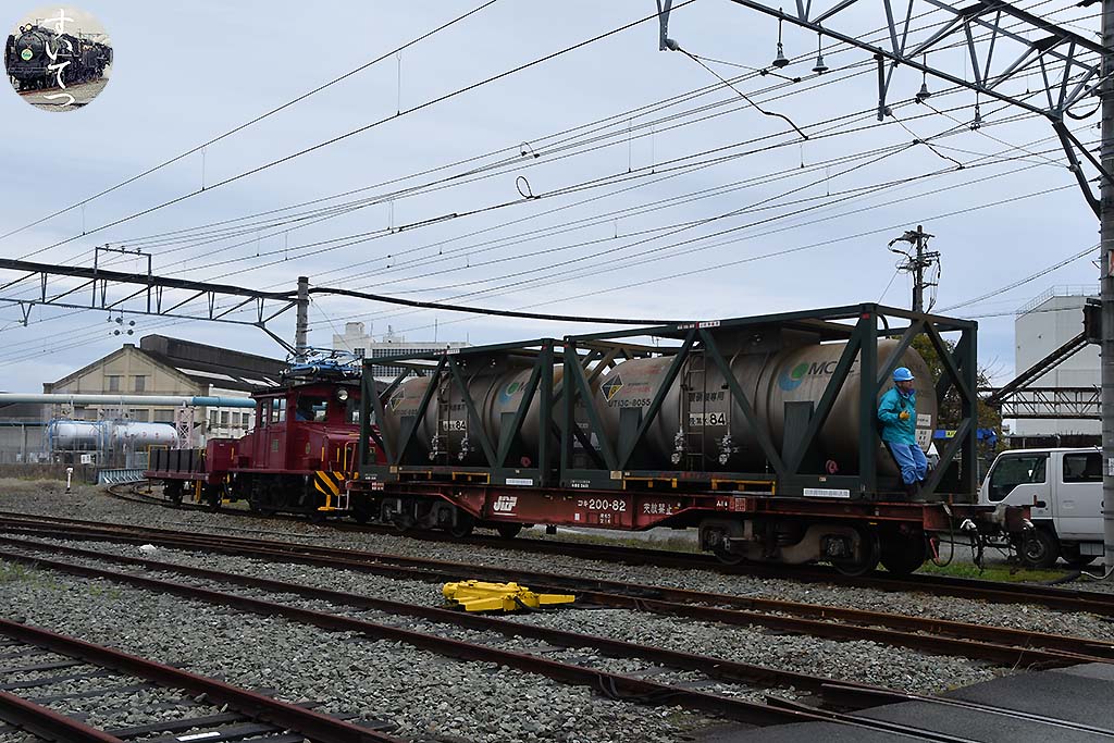 f:id:hato_express:20200329111921j:plain