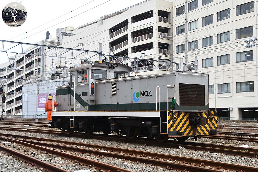 f:id:hato_express:20200329125626j:plain