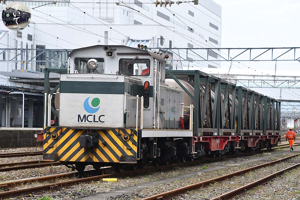 f:id:hato_express:20200329125630j:plain