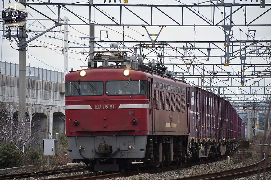 f:id:hato_express:20200329125636j:plain