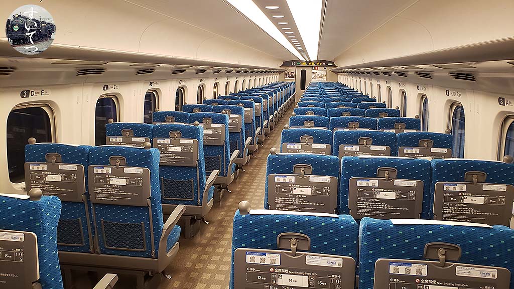 f:id:hato_express:20200329125644j:plain