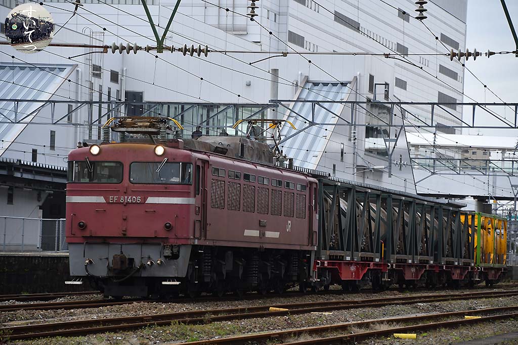 f:id:hato_express:20200329131624j:plain
