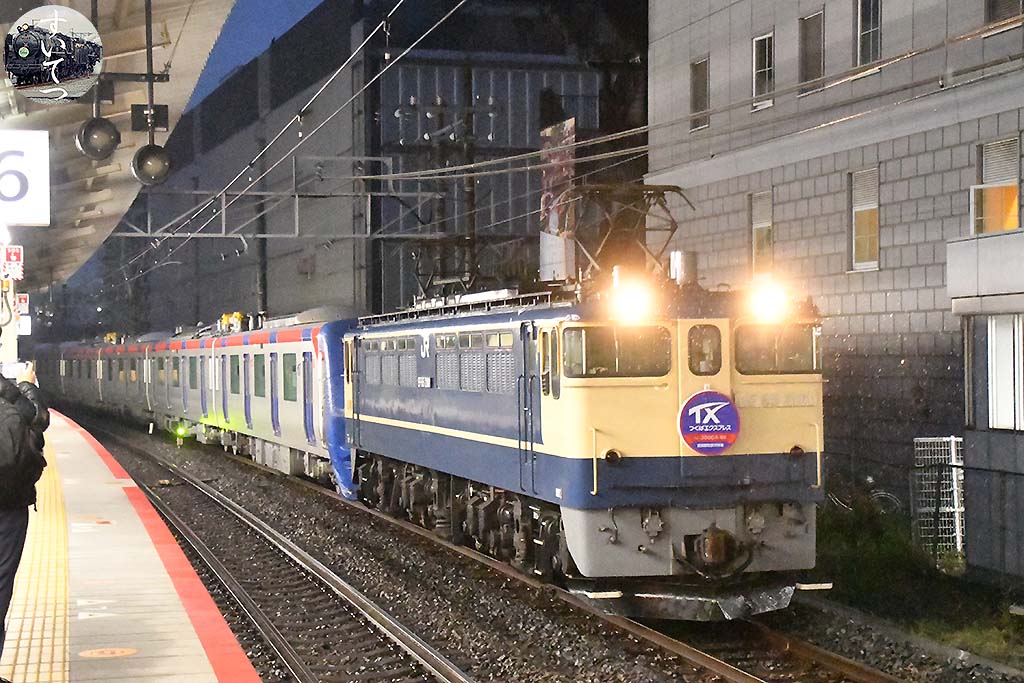 f:id:hato_express:20200331040252j:plain