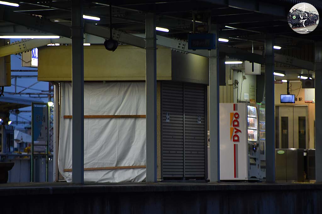 f:id:hato_express:20200401092439j:plain