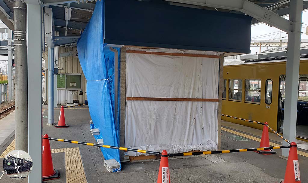 f:id:hato_express:20200401092607j:plain