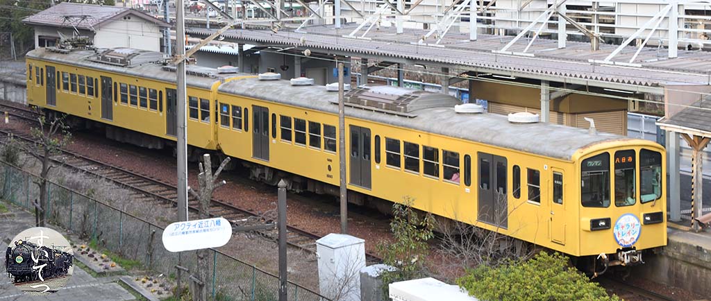 f:id:hato_express:20200402033525j:plain